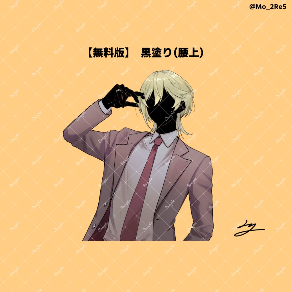 立ち絵08 【表情差分12種類】