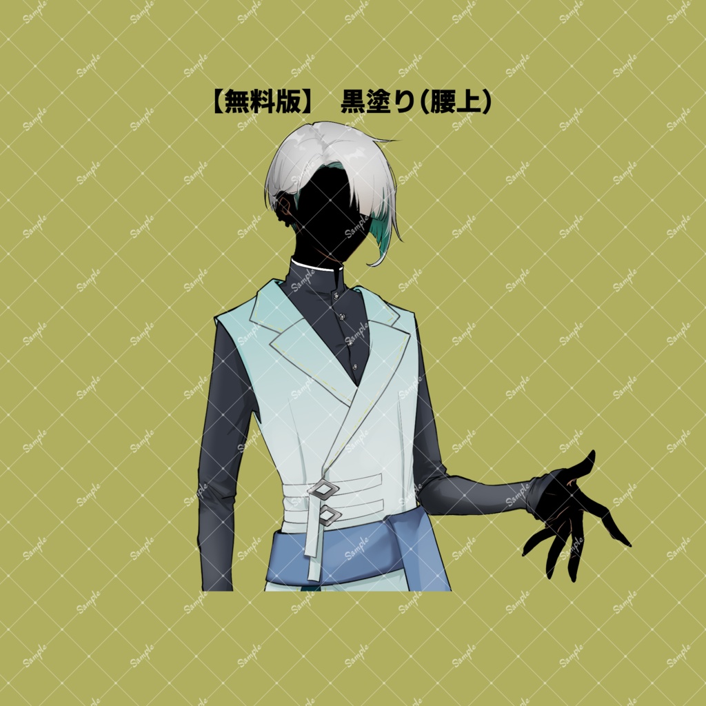 立ち絵09 【表情差分12種類】
