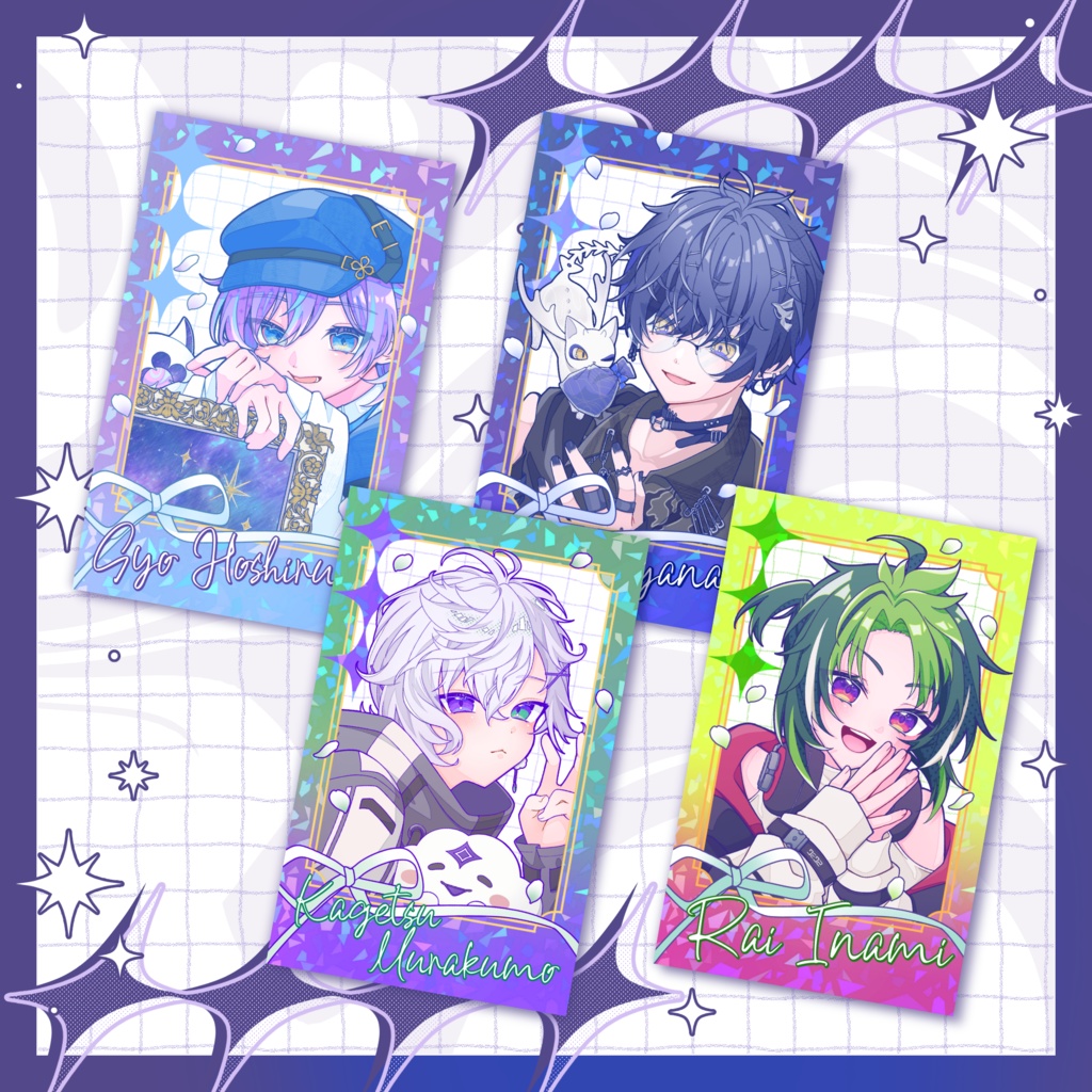 【非公式】キラキラフォト風カード(Dytica新衣装ver.)