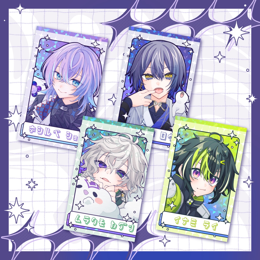 【非公式】キラキラフォト風カード(Dytica通常衣装ver.)