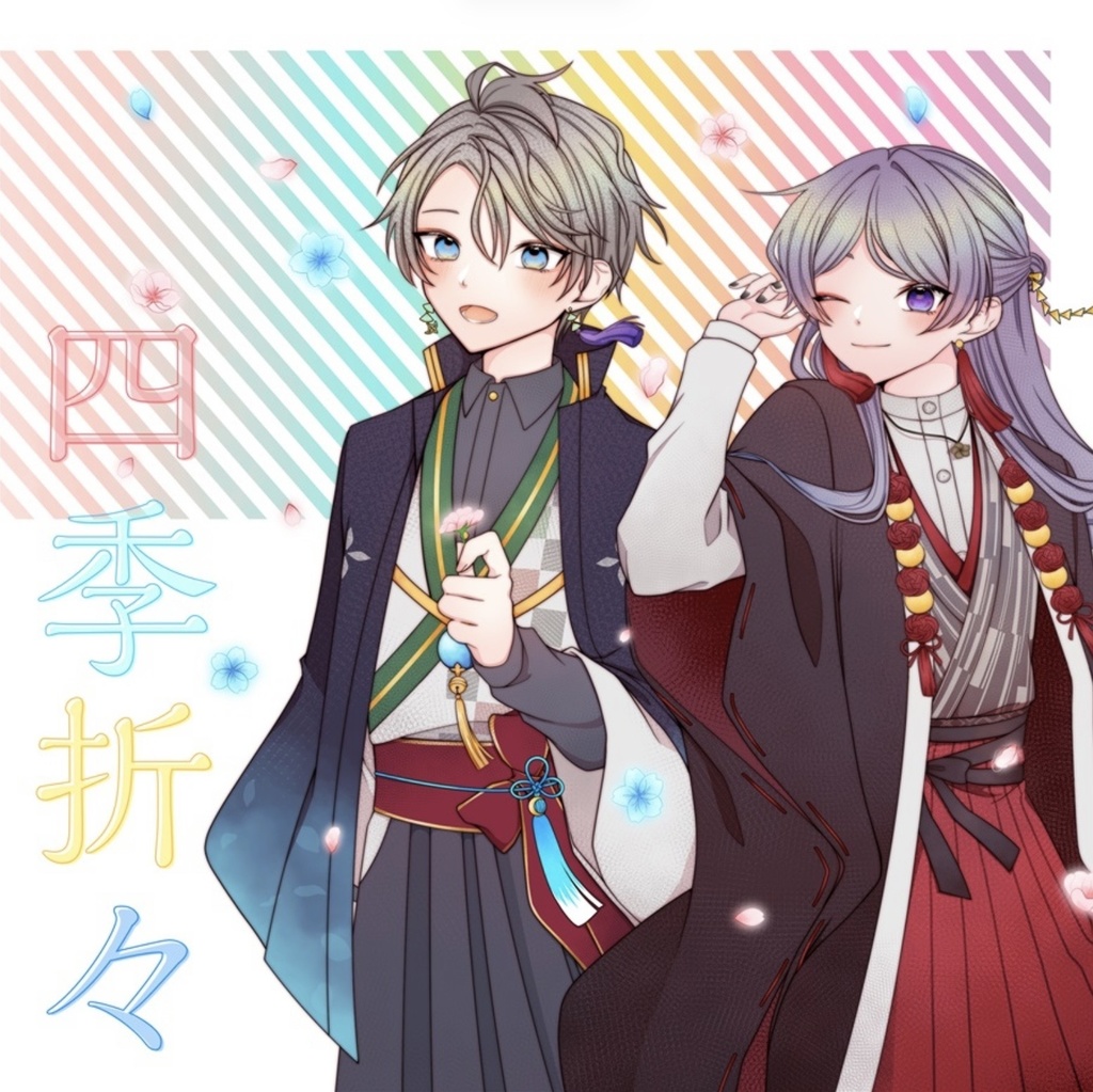 【非公式】フルカラーイラスト本￤四季折々