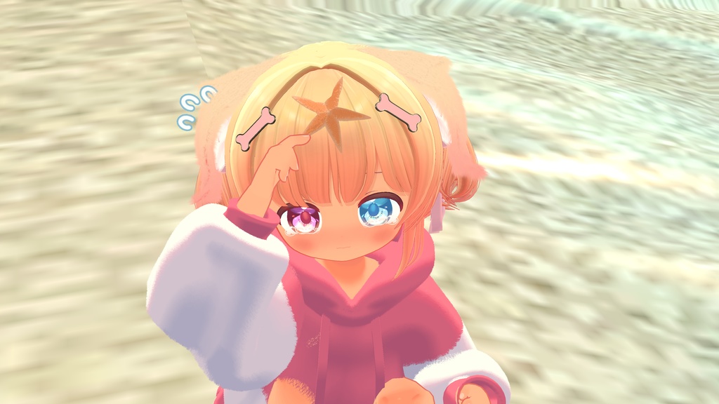 ヒトデ