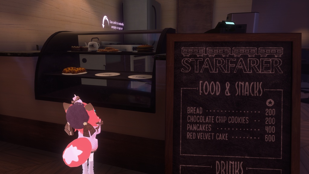 【ネメシス対応】 ショコラロマンティカ【MA対応】【リィ対応】【きなこ対応】