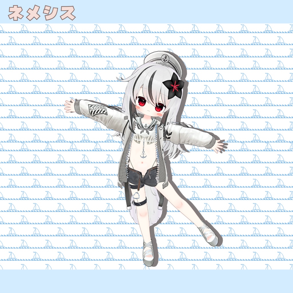 Nautical Charm ~航海のお守り~