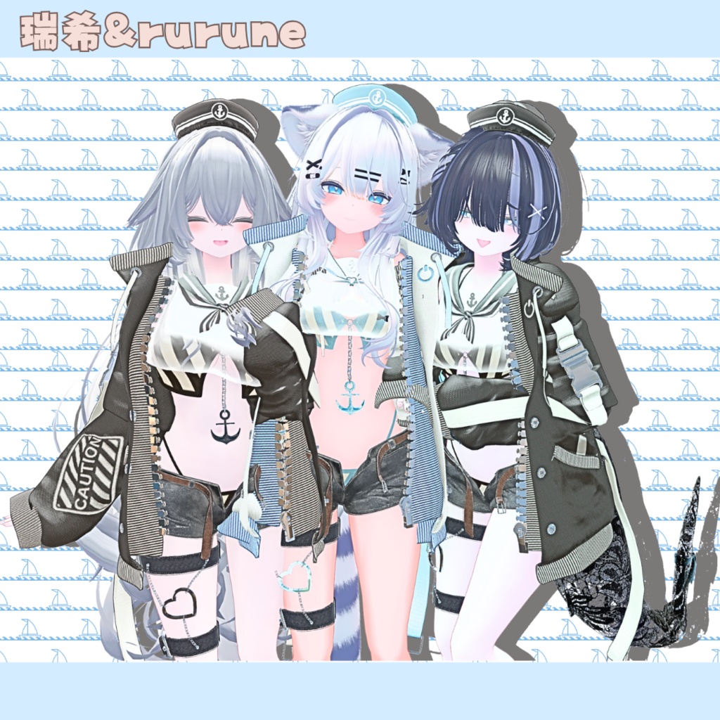 Nautical Charm ~航海のお守り~