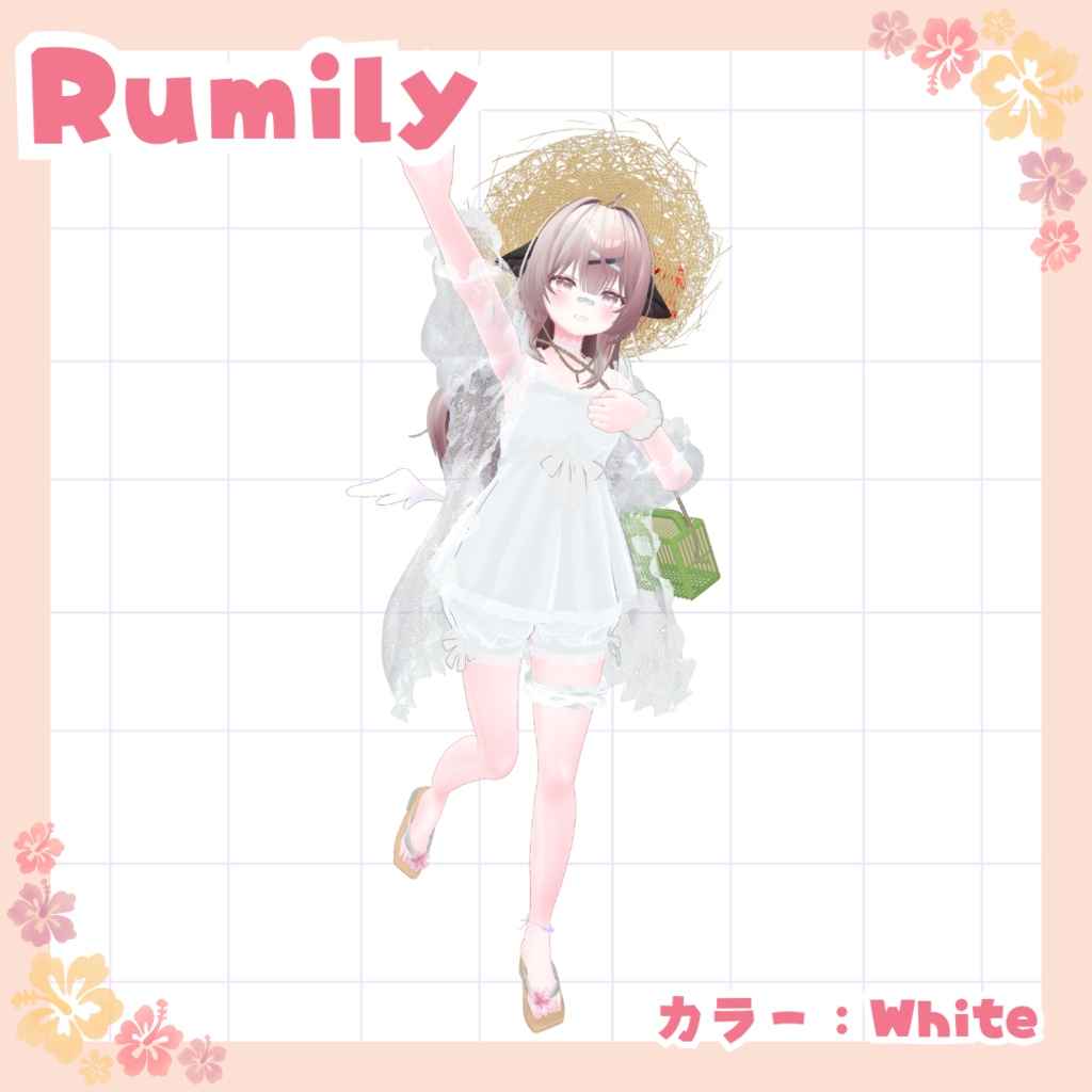 夏のおさんぽワンピース〜夏のかけらを集めて〜