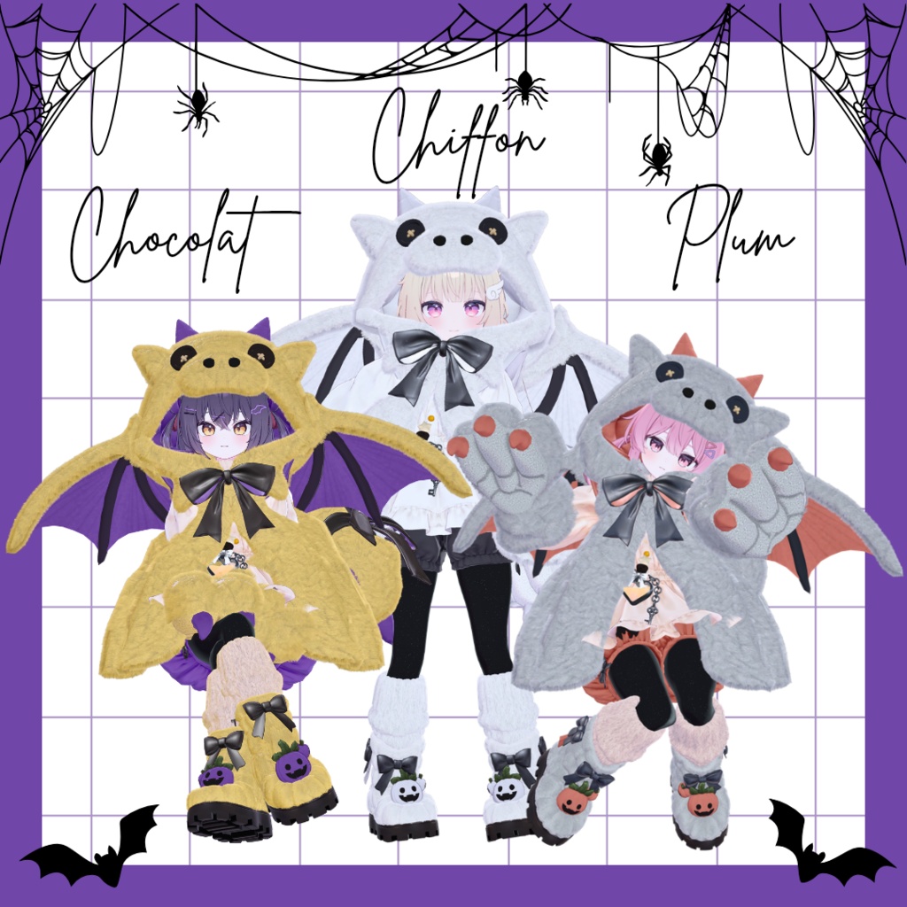 【30%OFF SALE】MocoDora