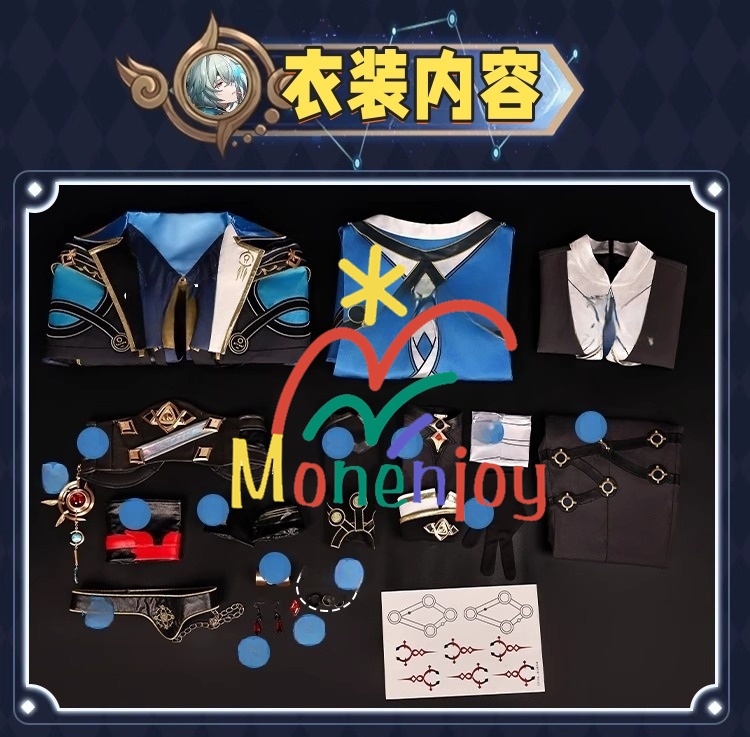Monenjoy 崩壊スターレイル アナイクス コスプレ衣装 タトゥー