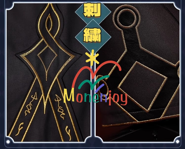 Monenjoy 崩壊スターレイル アナイクス コスプレ衣装 タトゥーシール+イヤリング+指輪5+アイマスク付 樹脂製腰飾り 刺繍花紋 イベント コスチューム 仮装