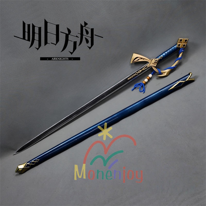 Monenjoy　アークナイツ　凛御シルバーアッシュ　片手剣　110cm　コスプレ道具 剣柄分解可能　武器モデレ　レプリカ　武器　イベント