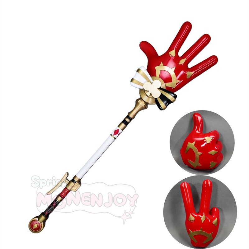 Monenjoy 崩壊スターレイル 火花 杖 100cm PLa材質 武器モデル 3種交換 萌えグッズ アクセサリー