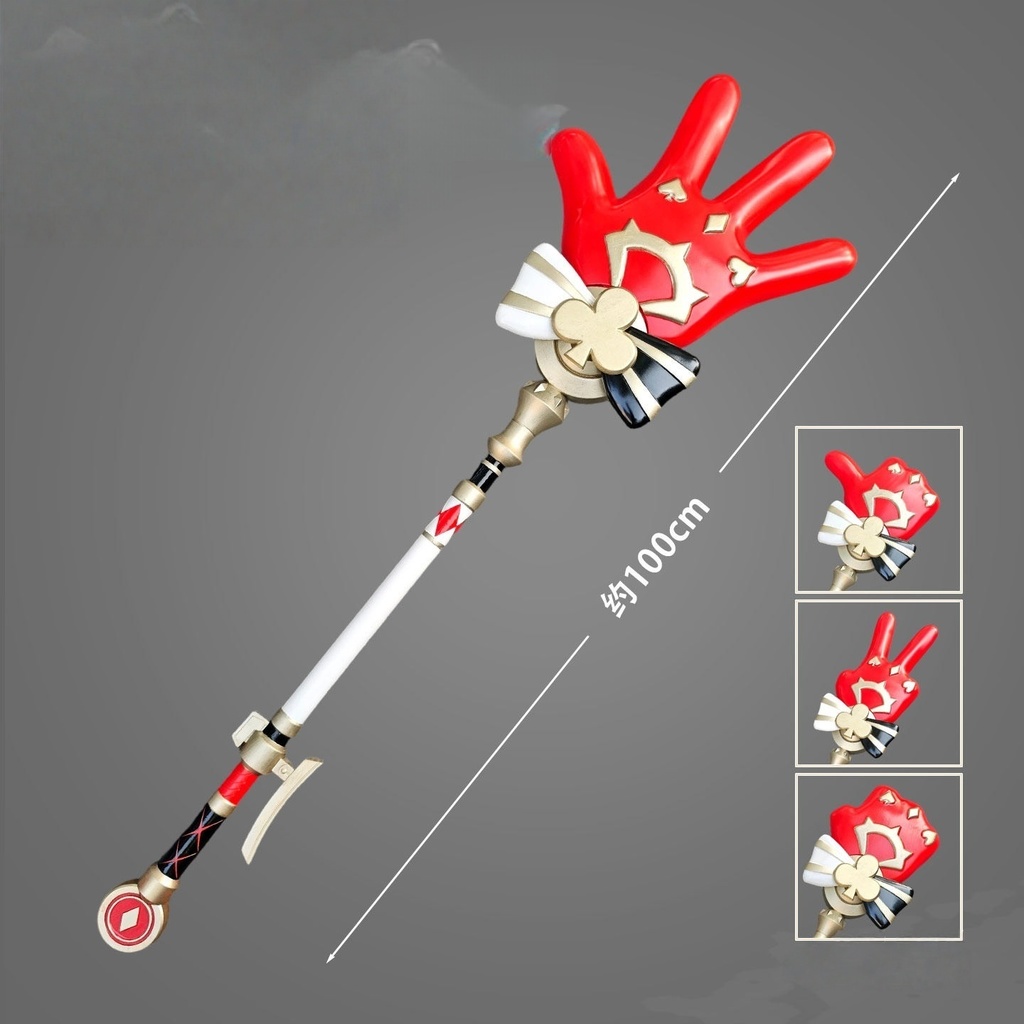 Monenjoy  崩壊スターレイル  火花 じゃんけん手杖 PU版 　コスプレ道具　100cm　軽量　丈夫　耐久　武器モデル