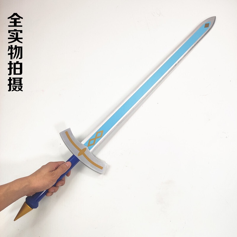 Monenjoy 原神 げんしん 主人公 蛍空 モチーフ武器 コスプレ道具 100cm 木+EVA材質 レプリカ 剣モデル イベント舞台対応