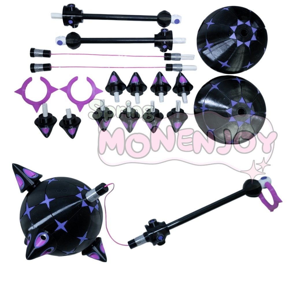 Monenjoy ゼンゼロ 南宮羽 モーニングスター モチーフ武器 80cm Pla材質 コスプレ道具 武器モデル PLA材質 なんぐうゆう 妄想エンジェル