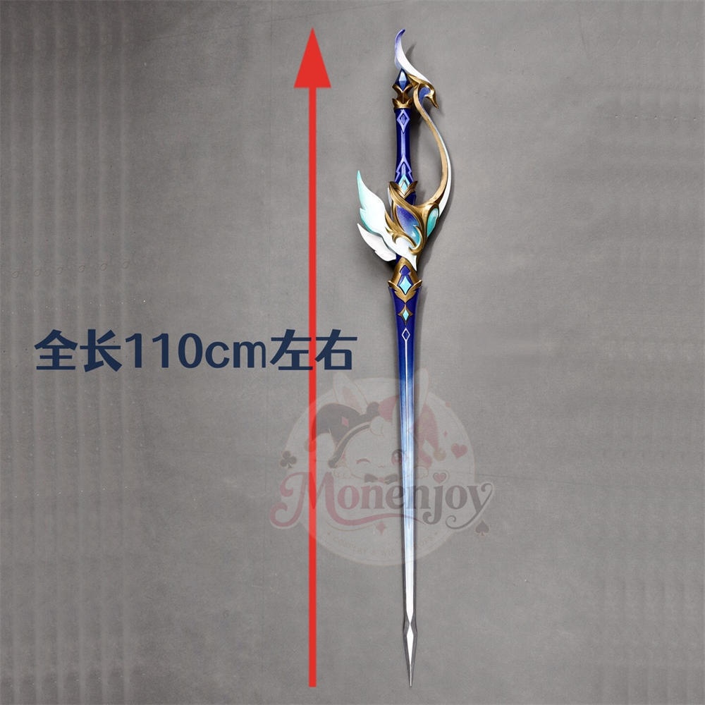 【Monenjoy】原神 オデット 白銀の湖を舞う翼 モチーフ武器 110cm PLA製 コスプレ道具 レプリカ 武器モデル