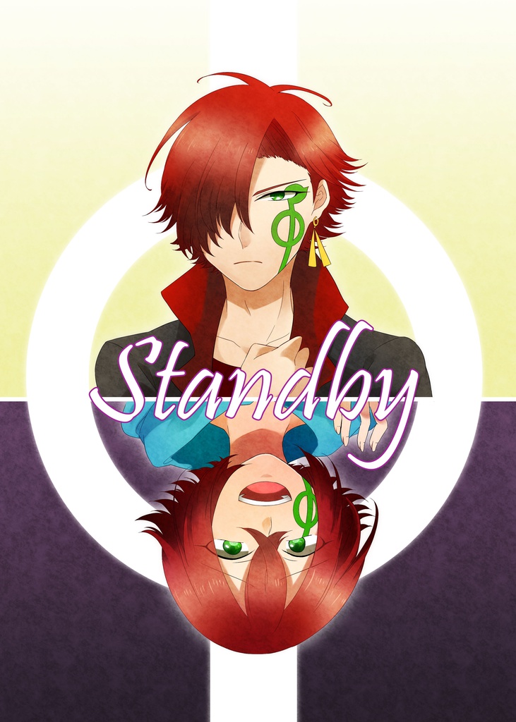 standby