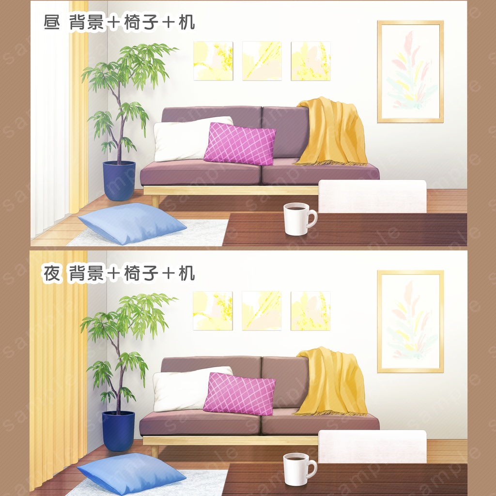 【背景素材】シンプルなお部屋(配信・ゲーム背景向け)