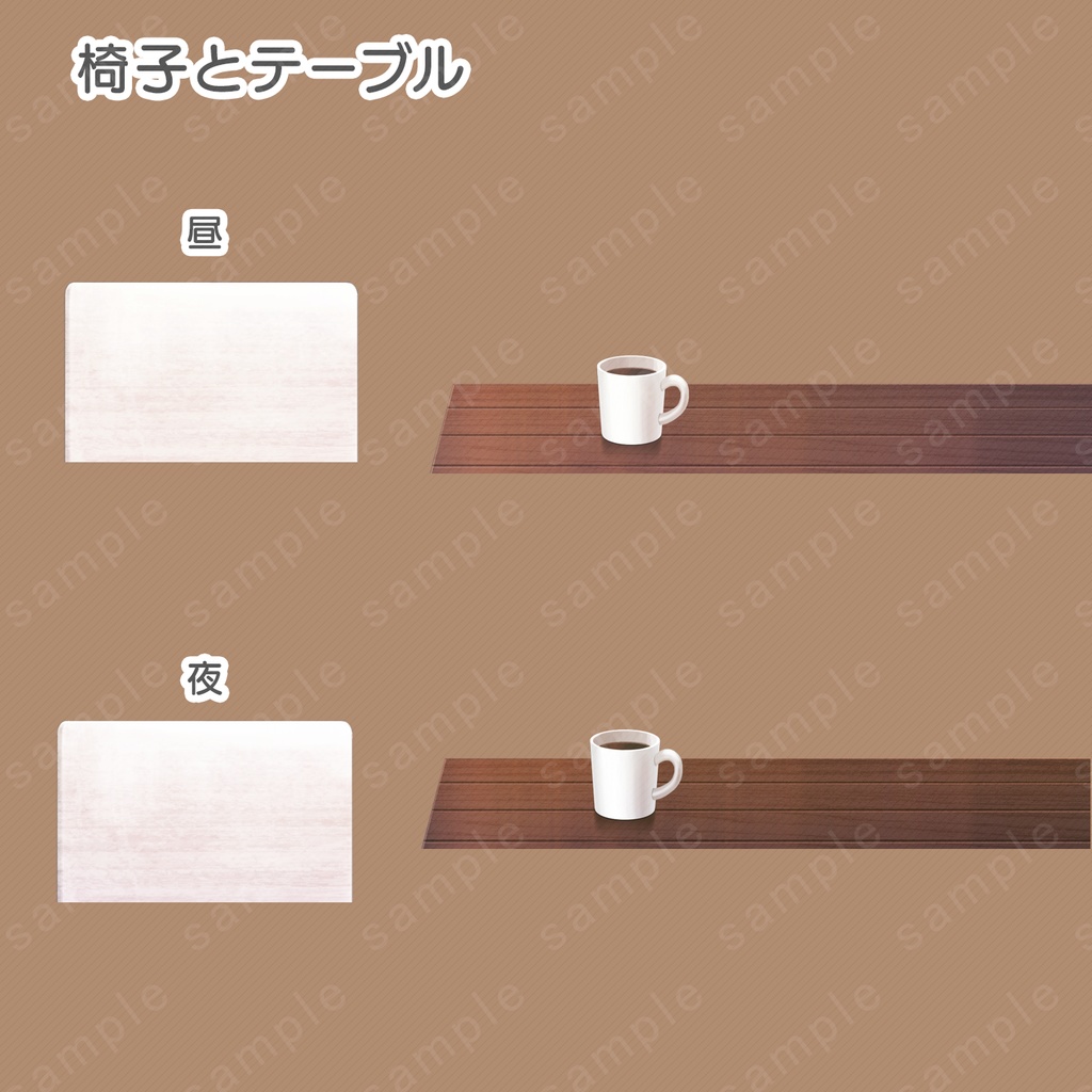 【背景素材】シンプルなお部屋(配信・ゲーム背景向け)