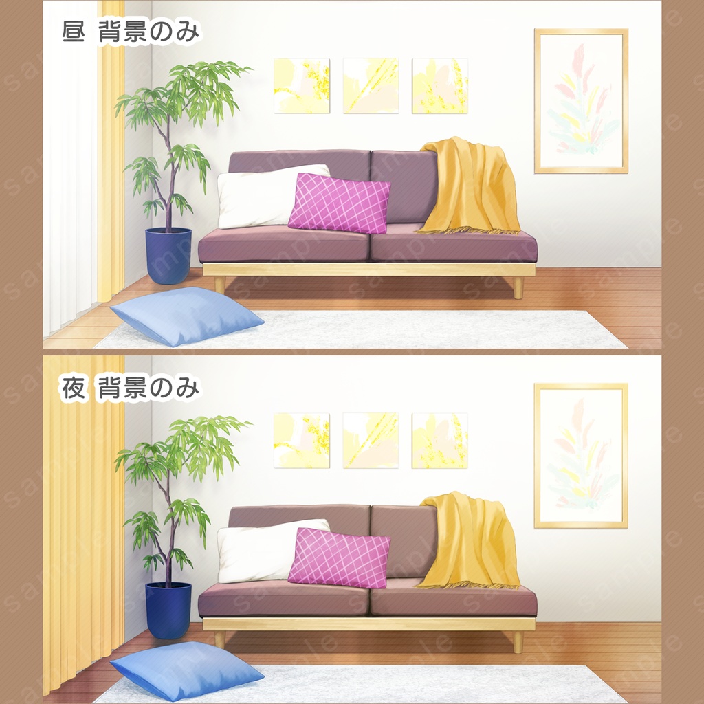 【背景素材】シンプルなお部屋(配信・ゲーム背景向け)