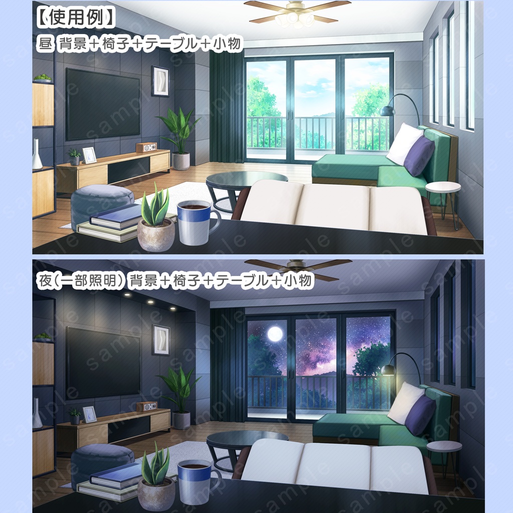 【背景素材】シックなお部屋