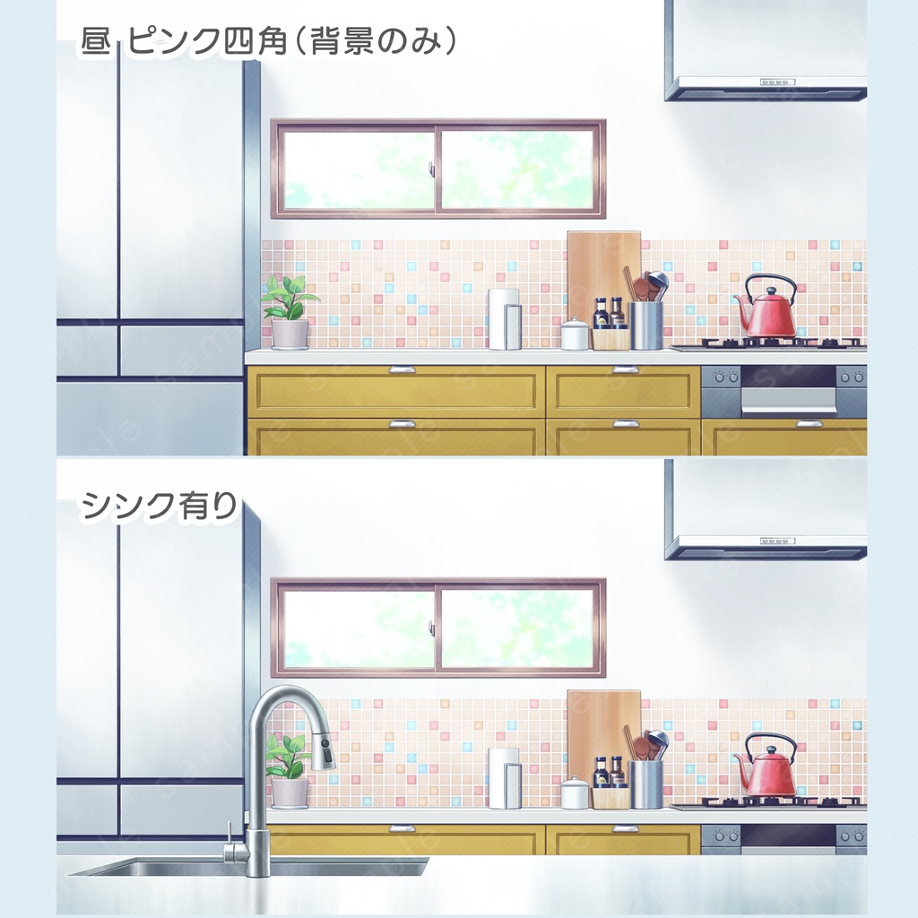 【背景素材】様々なタイル壁のキッチン