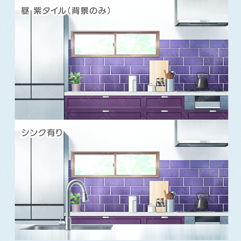 【背景素材】様々なタイル壁のキッチン