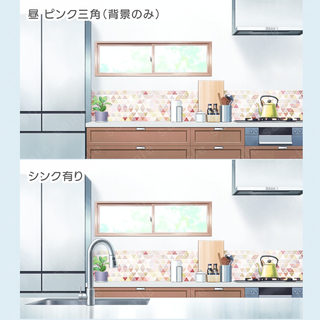 【背景素材】様々なタイル壁のキッチン