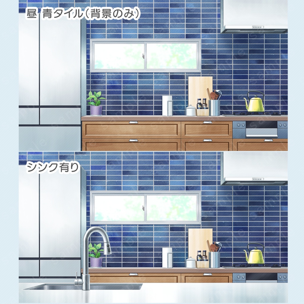 【背景素材】様々なタイル壁のキッチン
