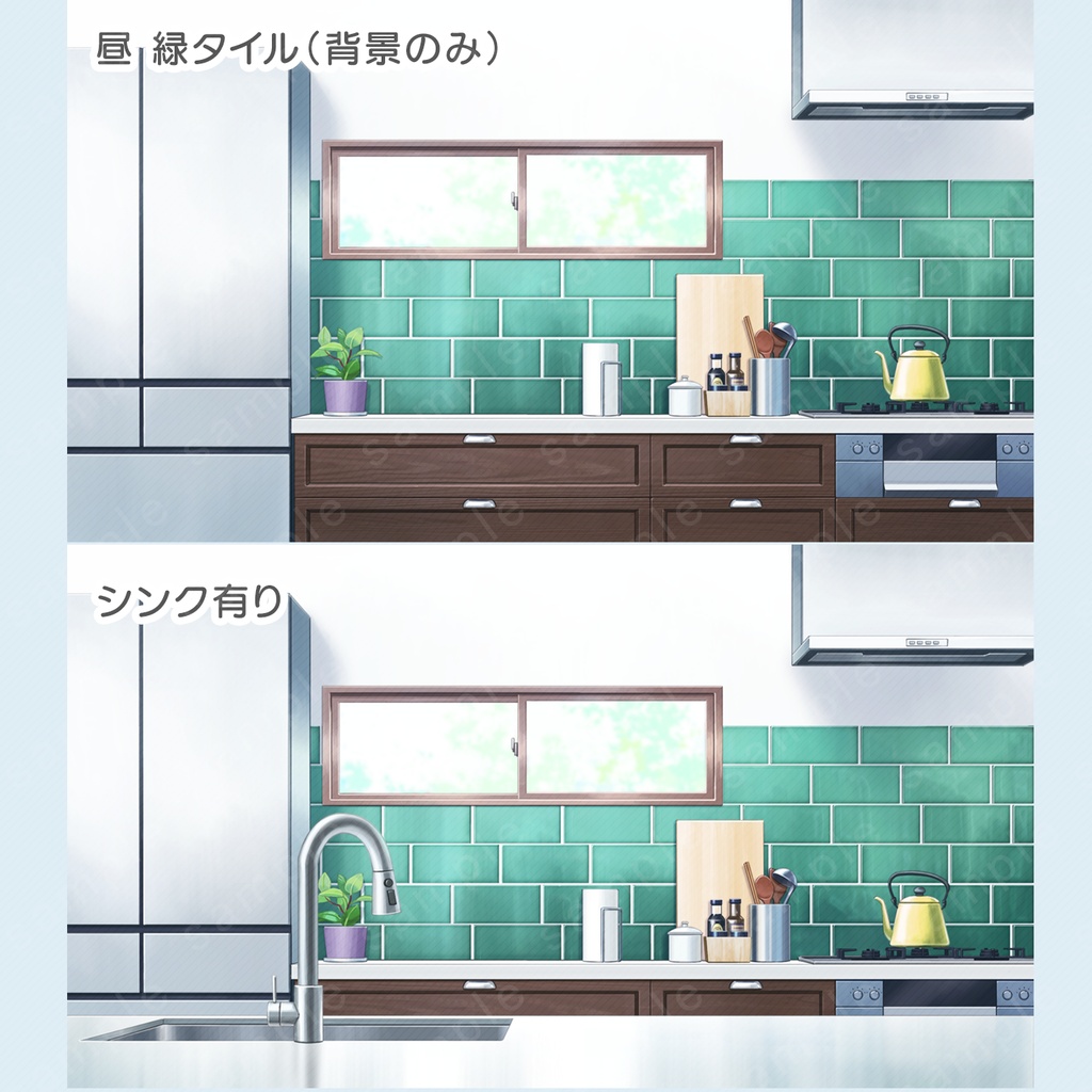 【背景素材】様々なタイル壁のキッチン