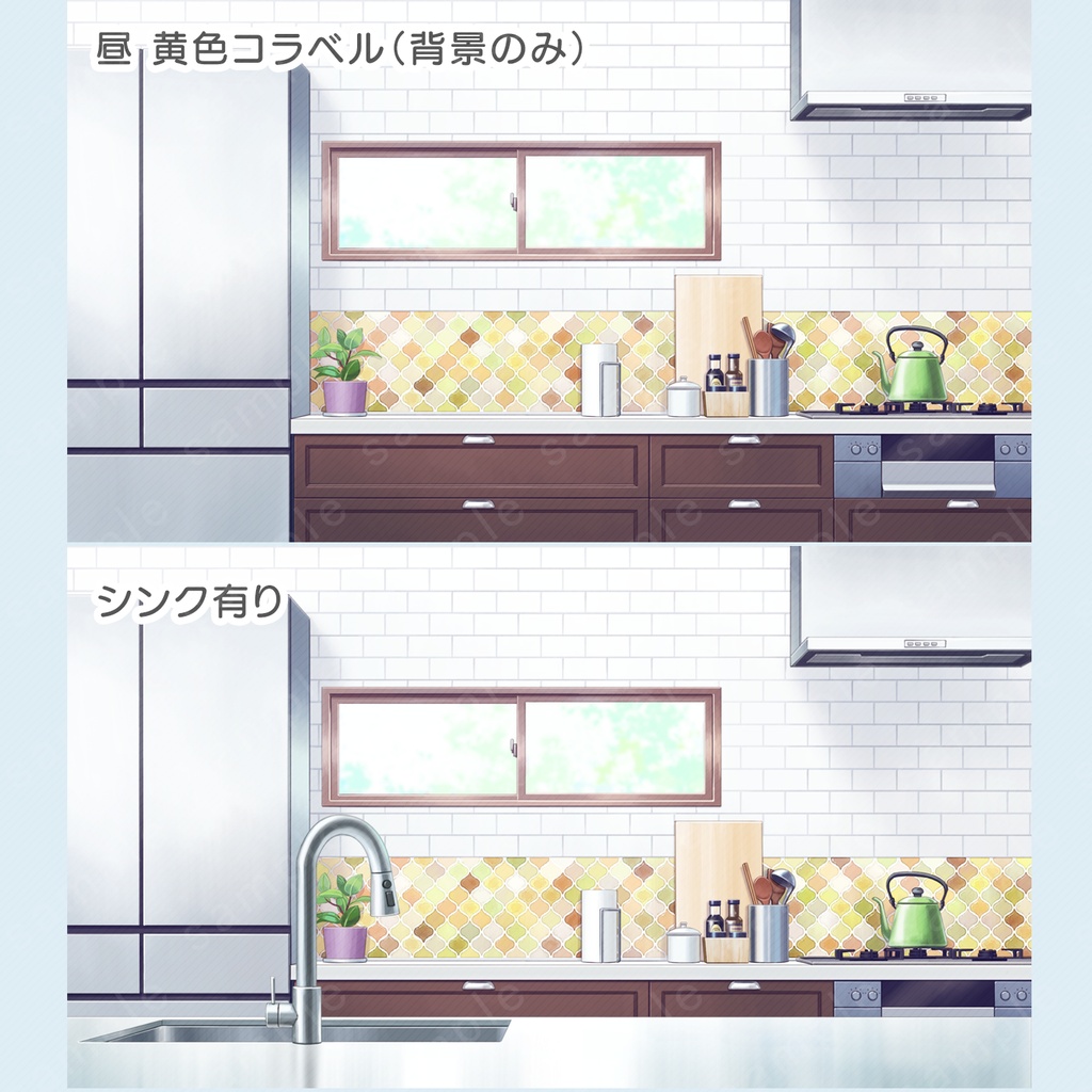 【背景素材】様々なタイル壁のキッチン