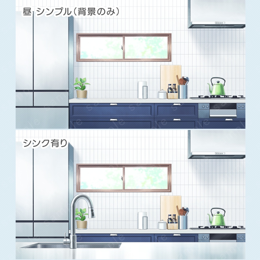 【背景素材】様々なタイル壁のキッチン