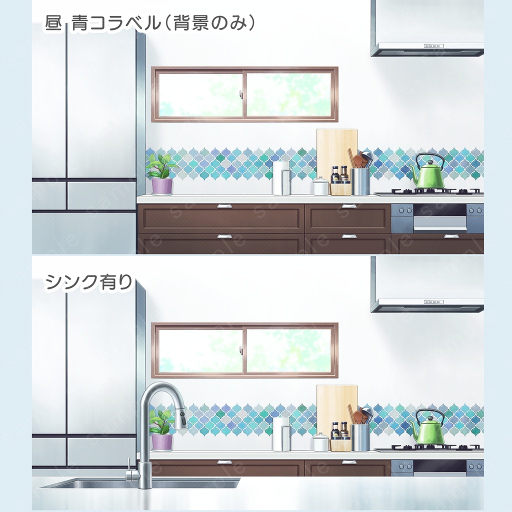 【背景素材】様々なタイル壁のキッチン
