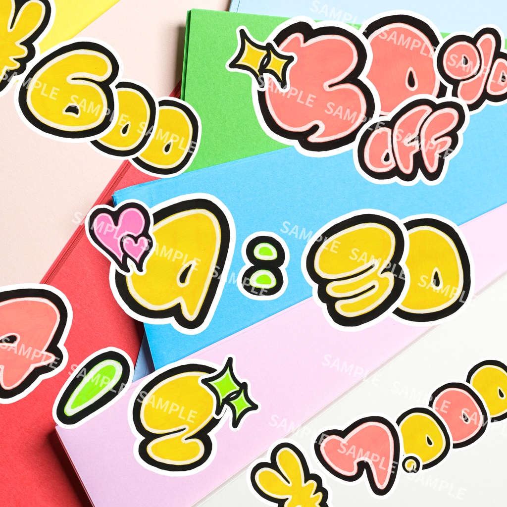 【透過PNG】「推し活&数字フルセット!」手書きポスカ文字素材