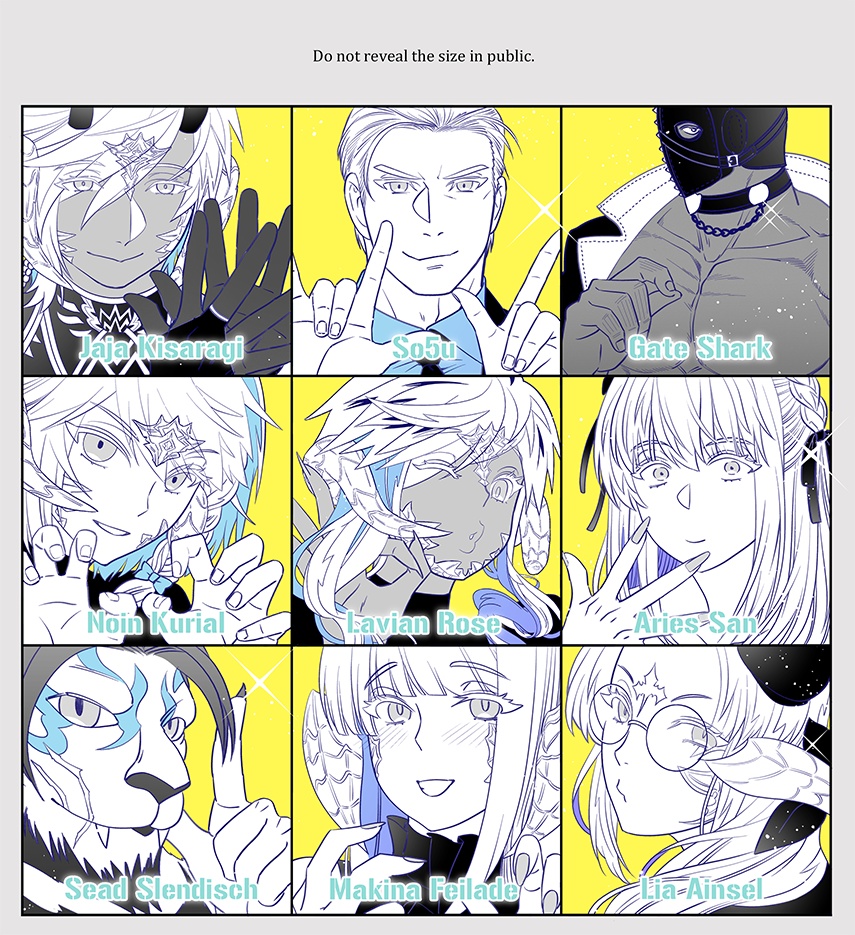 ラヴィアンローズ公認サイズTシャツ(両面印刷)