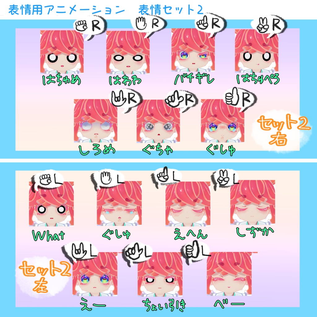 幽墨メメ ver.1.1.0【VRC対応3Dモデル】