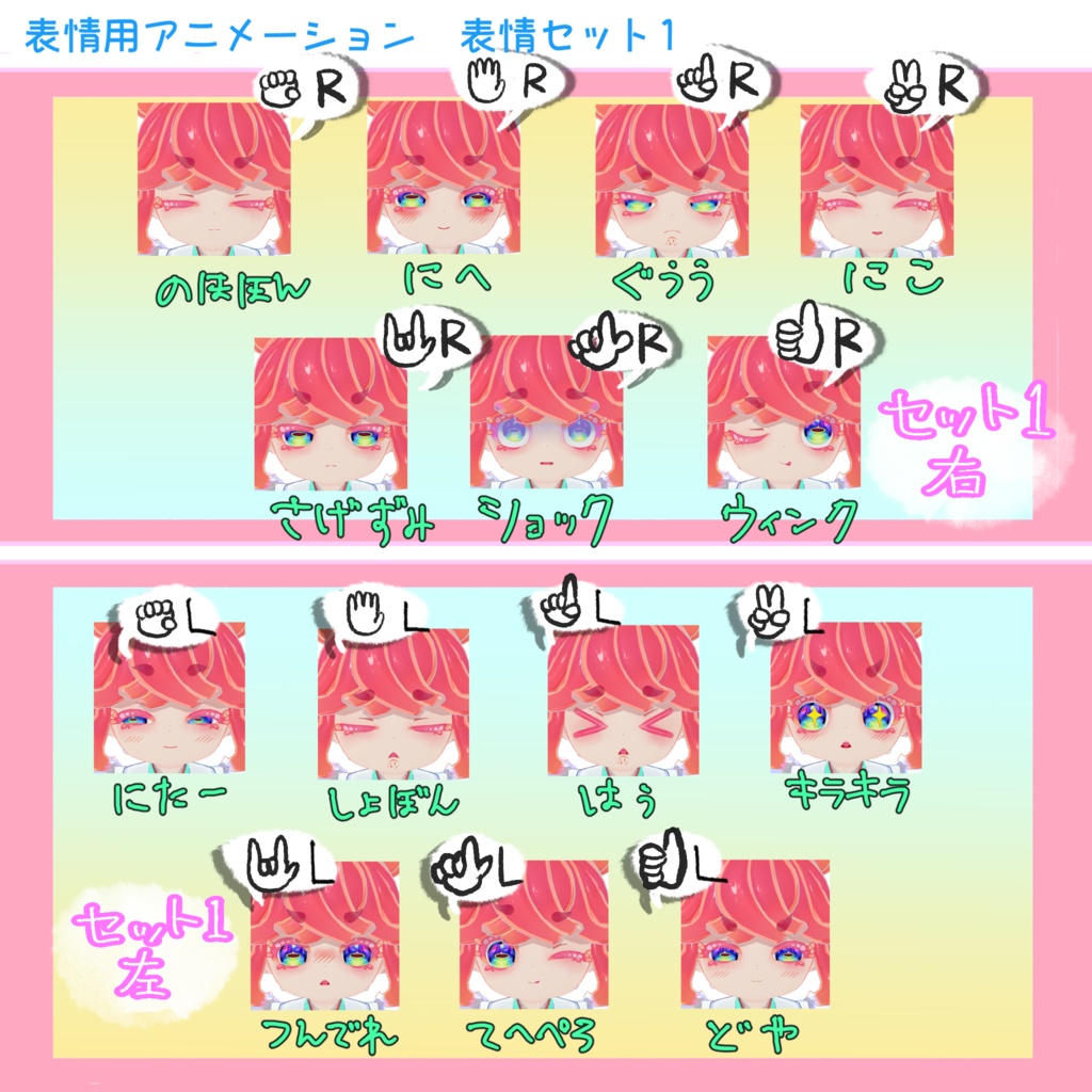 幽墨メメ ver.1.1.0【VRC対応3Dモデル】