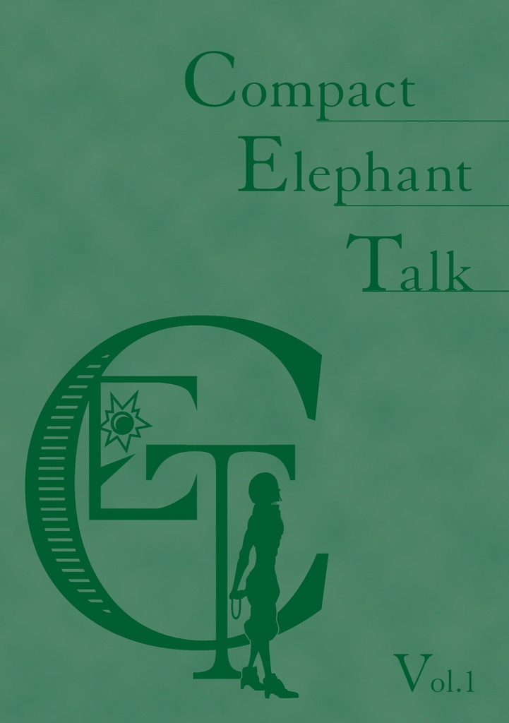 Compact Elephant Talk Vol.1