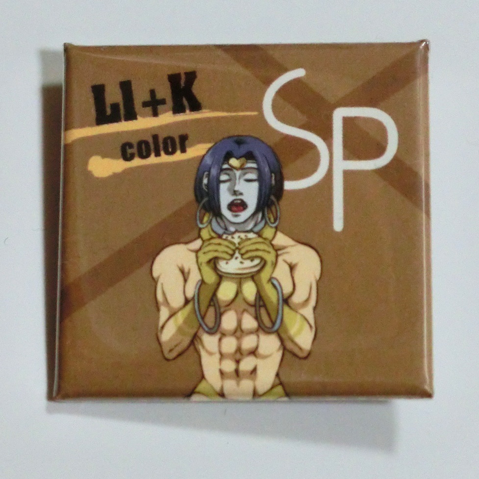 ザッパさん缶バッジ第二弾・SP+Kカラー