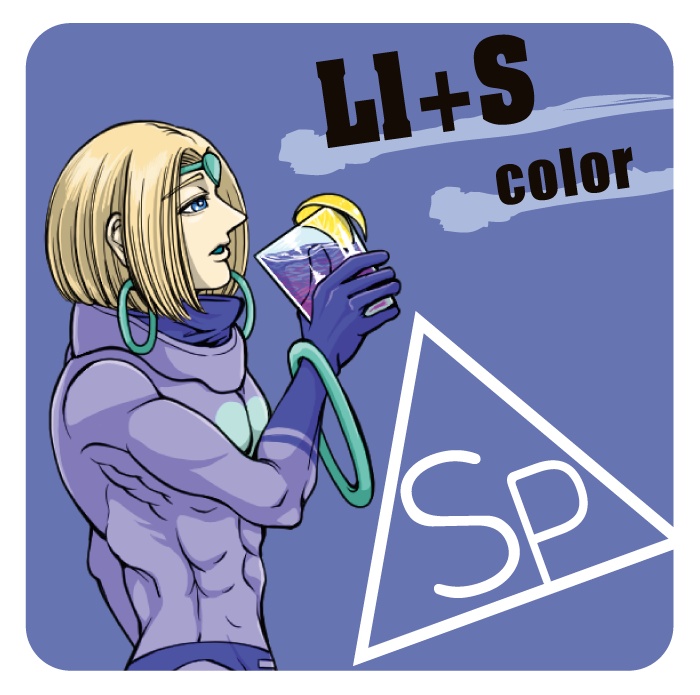 ザッパさん缶バッジ第二弾・SP+Sカラー