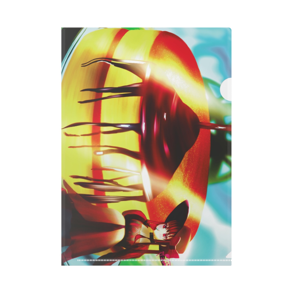 バレンタインファイル