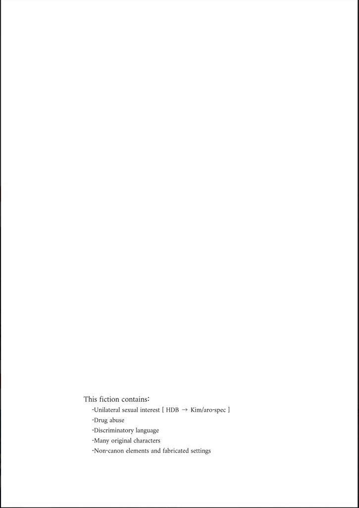 【小説】EVERYWHERE/どこにでもある(DISCO ELYSIUM)