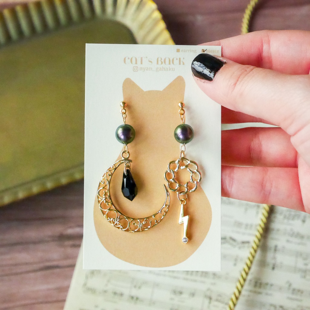 〖ヒプノシスマイク〗四十物十四イメージピアス(イヤリング)