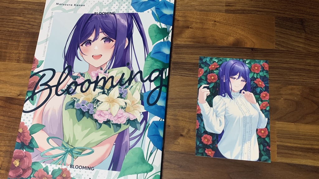BLOOMING