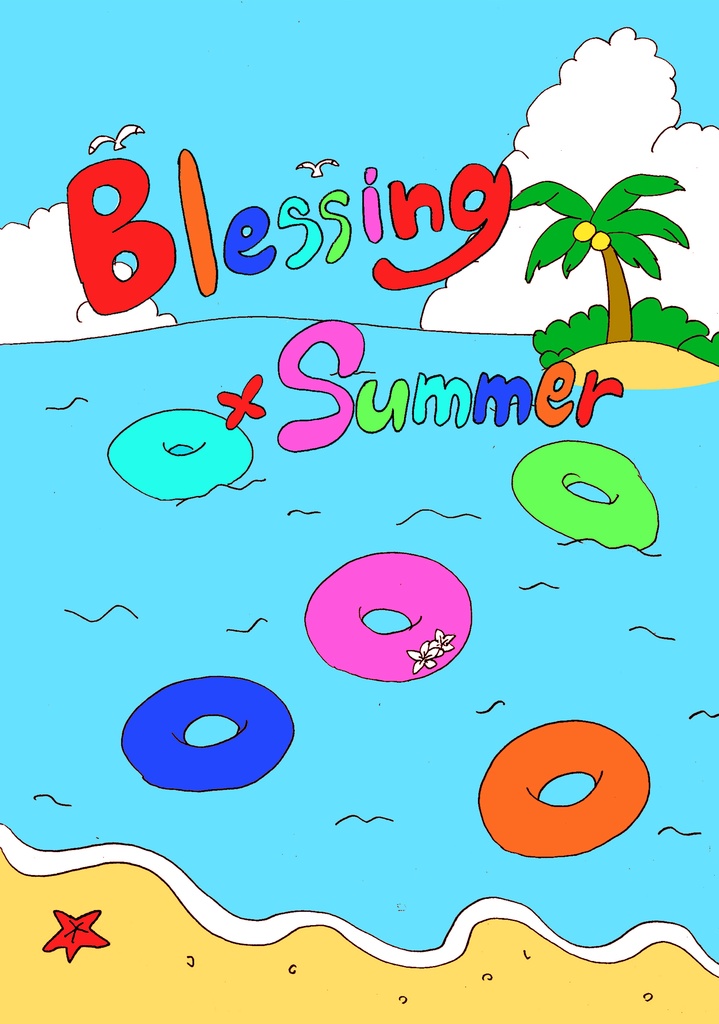 Blessing×Summer