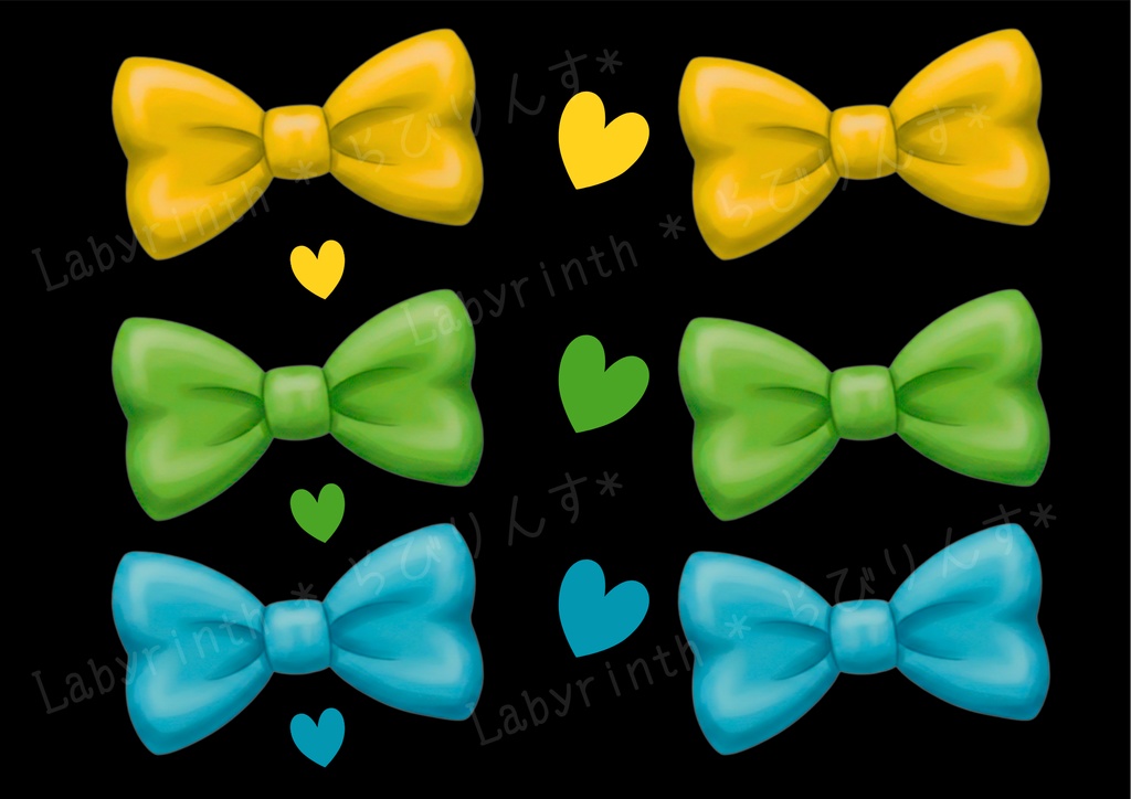 【うちわ文字】みつけてください|くすみカラー6色|A3コンビニ印刷|PDF