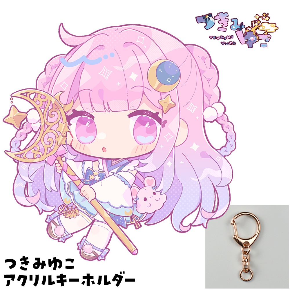 Vtuberデビュー記念グッズ 全部セット