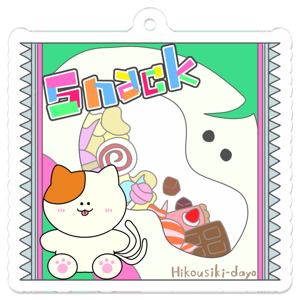 玉ちゃんアクキー スナック菓子