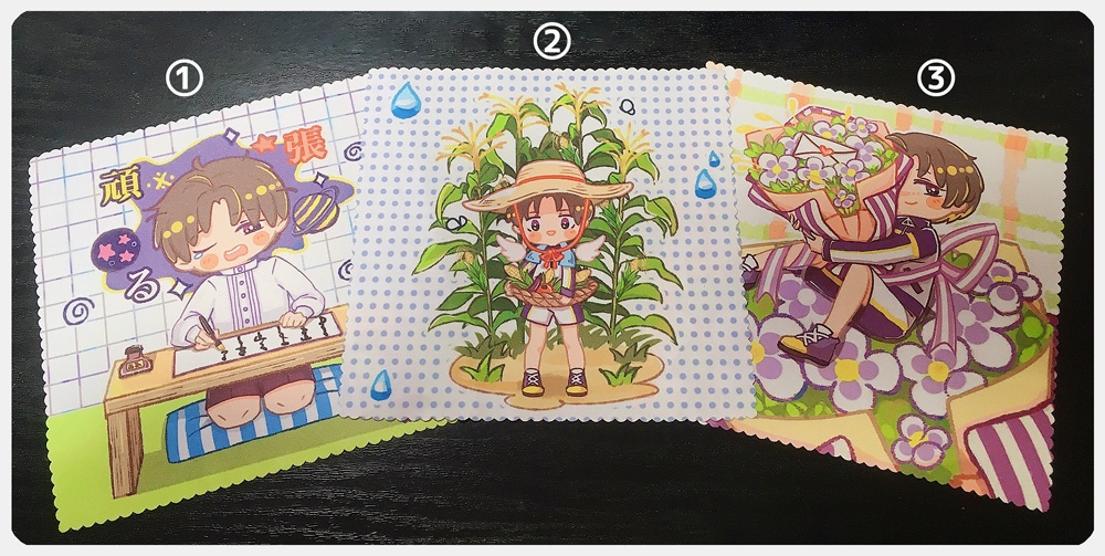 メガネ拭き へし切長谷部