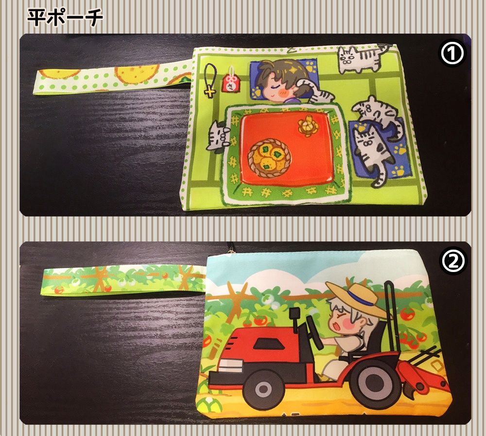 鶴丸国永 へし切長谷部 平ポーチ 三角ポーチ