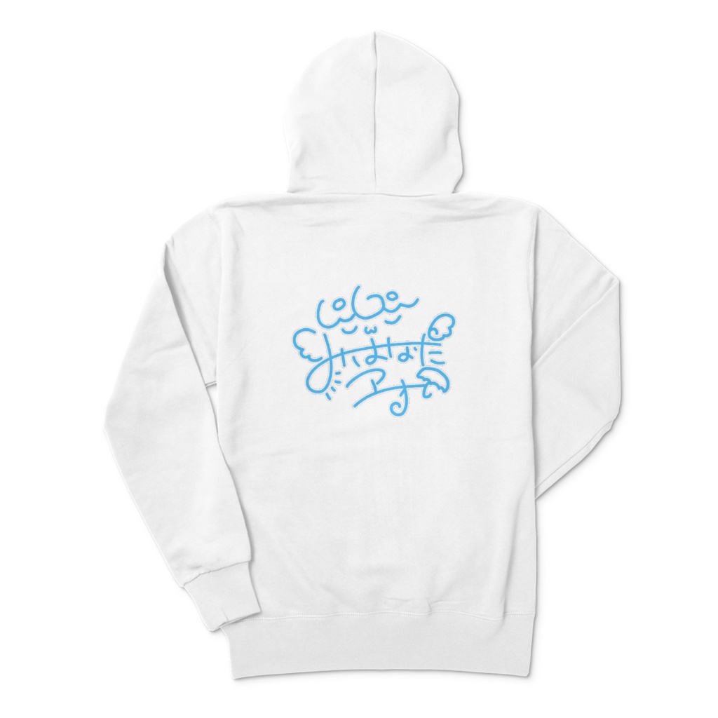 インターネットクラゲパーカー